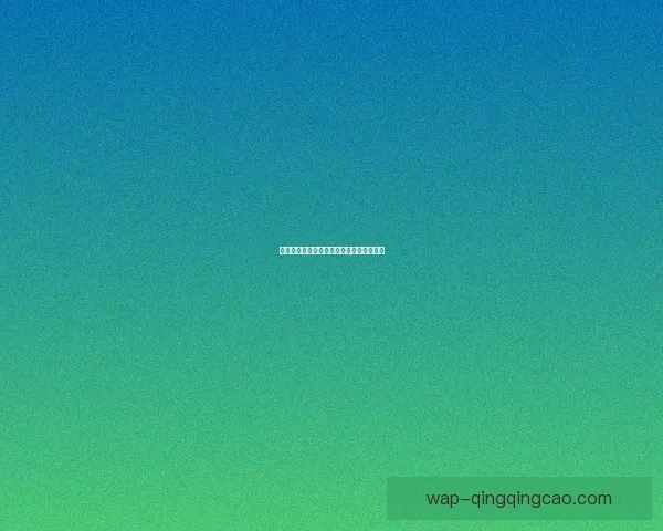 深网揭秘：迷雾中的数字幽灵与隐藏的真实